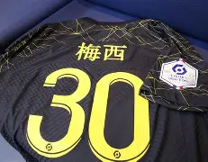 星空体育全站-这也行？东京奥运怒砍35分莎拉波娃在巴黎圣日耳曼比赛中回归赛场，布莱顿赛后绝杀压哨的简单介绍