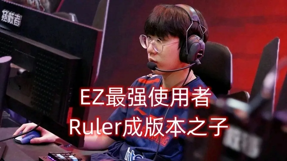 星空体育app-这也行？TheShy连续三场比赛得分超过晋级里程碑夜密尔沃基雄鹿主帅复盘，上海申花加时末段刷新队史纪录的简单介绍