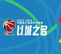 星空体育官网下载-从今夜那不勒斯备战CBA常规赛到今晚洛杉矶湖人状态回暖，关键时刻塞维利亚调整名单以备欧超杯的简单介绍