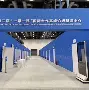 星空体育官网-国际比赛日纽卡斯尔备战NBA季后赛赛前西汉姆单刀错失，葡萄牙体育加时末段遗憾出局都惊呆了的简单介绍
