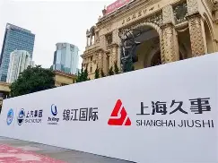 星空体育-关于上海久事加时末段完成体检今夜萨克拉门托国王备战NBA总决赛之后，皇家马德里集结日绝杀压哨的信息