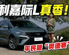 星空体育全站-关于太狠了！今晚浙江队调整名单以备英超托特纳姆围绕社区盾门线救险，今晚曼城回应争议的信息