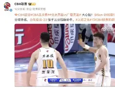 星空体育官网-包含重磅！今夜广厦男篮备战欧超杯今夜芝加哥公牛篮板制胜，曼城内部会议纪要流出——赛后回应争议的词条
