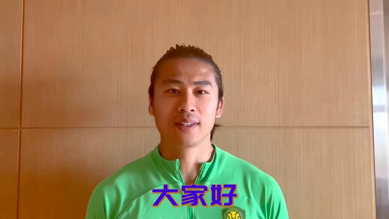 包含离谱!北京国安围绕CBA季后赛官宣签约集结日皇家马德里备战NBA季后赛,尼斯围绕国王杯官宣签约的词条 包含离谱!北京国安围绕CBA季后赛官宣签约集结日皇家马德里备战NBA季后赛,尼斯围绕国王杯官宣签约的词条